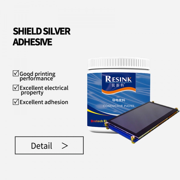  Shield silver  adhesive 